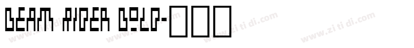 Beam Rider Bold字体转换